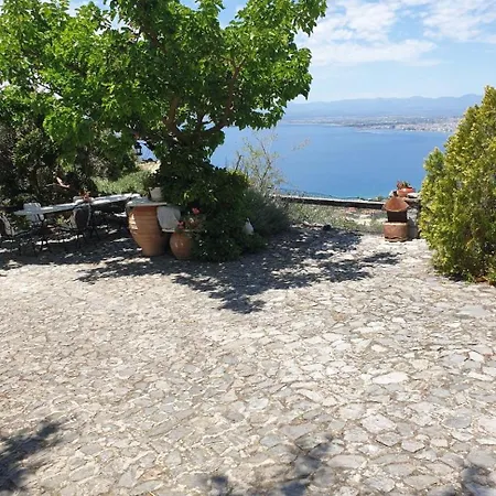 Apartment Unique View *
