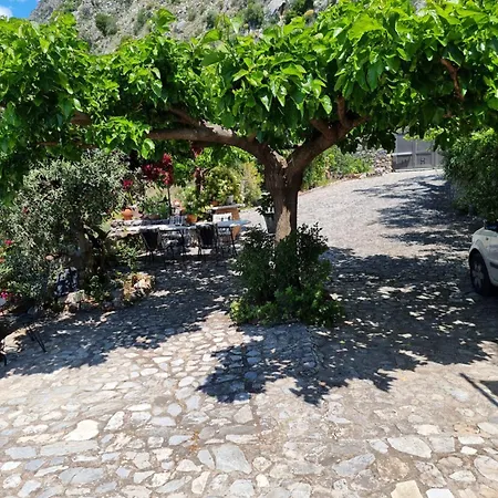 Apartamento Unique View *